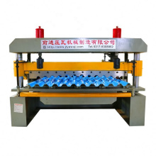 Galvanized Steel Roofing Panel Sheet Roll Forming Machine
